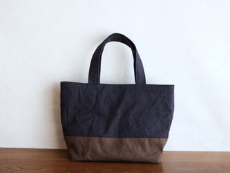 チャコールグレー×コーヒー　浜松産帆布使用トートS【受注製作】の画像