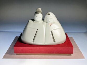 お雛様（寄り添い雛）　磁器製　の画像