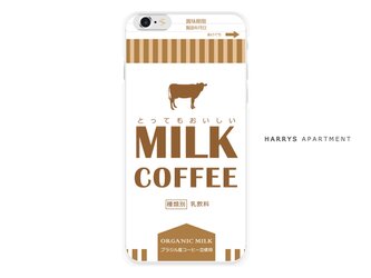 iphoneXS ケース コーヒー ミルク スマホケースの画像