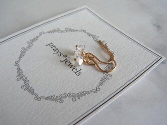 14kgf [Excellent] Herkimerdiamondの画像