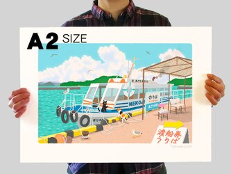 イラストシート A2サイズ(各200部限定-エディションナンバー入り）48種類から選べるの画像