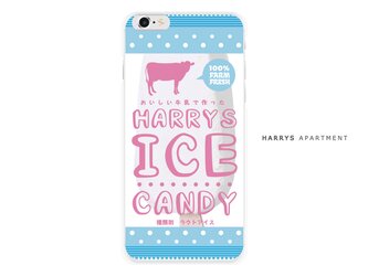 iphoneXR ケース アイス キャンディ スマホケースの画像