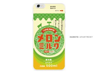 iphone7 ケース メロン ミルク 牛乳 スマホケースの画像