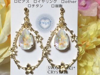 ☆スワロフスキーボタニカルフープピアス★白の画像