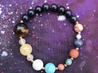 太陽系の惑星｜ブレスレットの画像