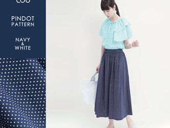 ★販売終了SALE30%OFF★ ピンドット 紺 白 ギャザー ロングスカート 綿 ●STELLA-NAVY●の画像