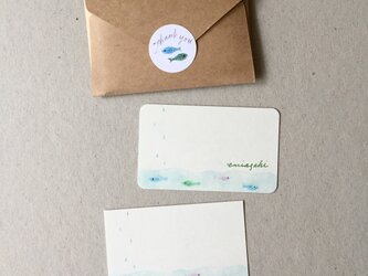 海と魚のメッセージカード サンキューカード 20枚の画像