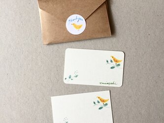 葉っぱと鳥のメッセージカード 20枚の画像