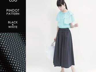 ★販売終了SALE30%OFF★ 季節の変り目に ピンドット 黒 白 ロングスカート 綿 ●STELLA-BLACK●の画像