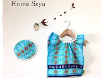 ギフトにオススメ✨水色小鳥柄 刺繍 タオルエプロン 0歳〜4歳の画像