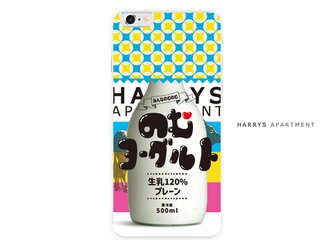 iphoneXR ケース のむヨーグルト スマホケースの画像