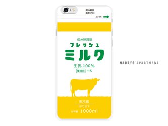 iphoneXR ケース フレッシュミルク イエロー スマホケースの画像