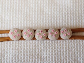 クルミボタン～季節の花シリーズ＜春・桜＞の画像