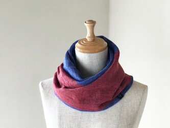 ささらふわ ラミー麻のねじりリバーシブルスヌード Blue・Redの画像