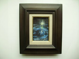 絵画 インテリア ミニチュアール額絵 油絵の具とクレパスのコラボ画 新星の画像
