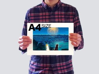 イラストシート A4サイズ(全48種から選べます）の画像