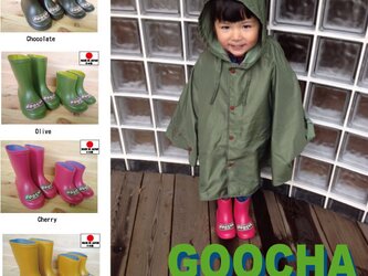 GOOCHAキッズレインブーツの画像
