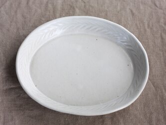 リーフ模様だえん皿（大/白）の画像