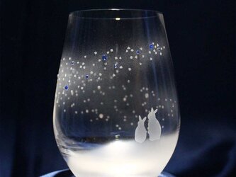 【青い天の川へ】うさぎモチーフのタンブラーグラス ★名入れ加工対応品（有料）の画像