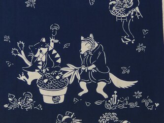 型染めてぬぐい「百鬼夜行・キノコの宴」no.1（紺色／墨色）（綿100％・手染め抜染）の画像