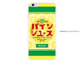 iphoneXR ケース パイナップル ジュース スマホケースの画像