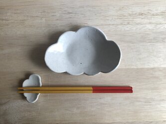 くもの皿の画像
