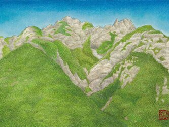 夏の明神岳の画像