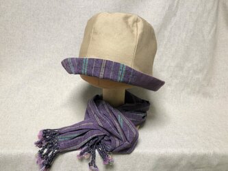 遠州綿紬のリバーシブルクロッシェ　桔梗×ベージュの画像