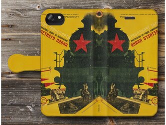 【クルーツィス ロシア 交通の発展、5カ年計画】スマホケース手帳型 全機種 対応 絵画 人気 プレゼント iPhoneXRの画像
