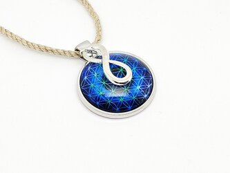 フラワーオブライフ・メビウスの輪・ヘンプ　ネックレス（青色/銀色）（生命の花/神聖幾何学）の画像
