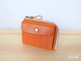 ポッケのついたちいさなお財布　イタリアレザー　ライトブラウン　の画像