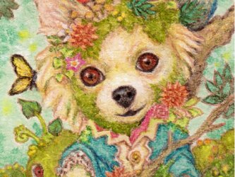 『太古の森の犬王子』（犬のパステル画）【癒しの緑　観葉植物】の画像