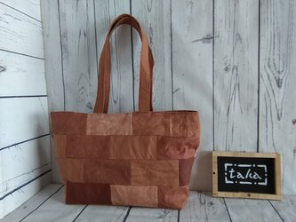 柿渋染　帆布のトートバッグ　レンガ風　２Wayの画像