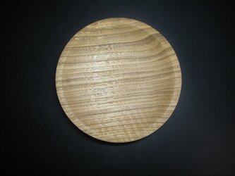 栗の木の丸皿1の画像