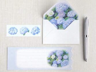 紫陽花のミニ封筒＆メッセージカード（内模様）の画像