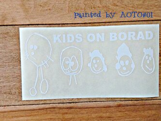 ステッカー(カッティングタイプ)「kids on board 」painted  by  AOTO  *01の画像