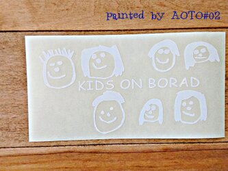 ステッカー(カッティングタイプ)「kids on board 」painted  by  AOTO  *02の画像