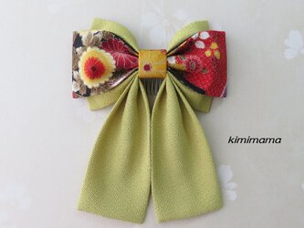 髪飾り 縮緬 Wリボンはいからさん(地色黒・菊水&カナリア色)着物・袴・浴衣・卒業式・和装小物　　　　　の画像
