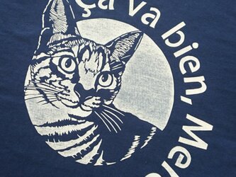 サバトラ  ネコTシャツの画像