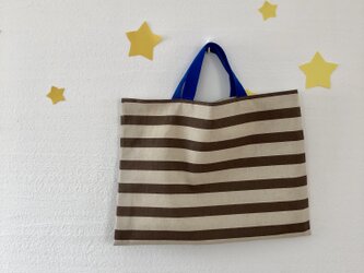 ボーダーレッスンバッグ（チョコ）の画像