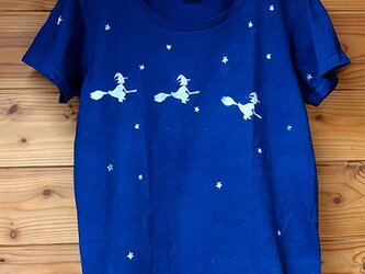魔女の藍染Tシャツの画像