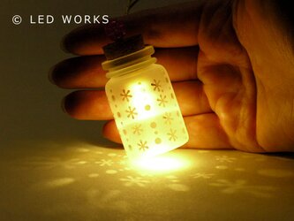 光る小びん アスタリスクドット（電球色）の画像