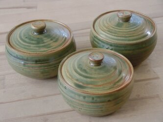 織部フタもの容器・Cの画像