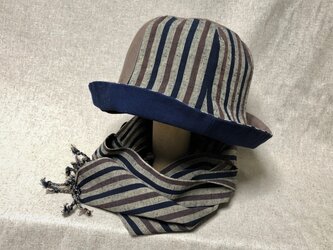 遠州綿紬のリバーシブルクロッシェ　木立×紺の画像