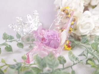 【一歩踏み出す勇気】ガラスの靴モチーフ プリザーブドフラワーの画像