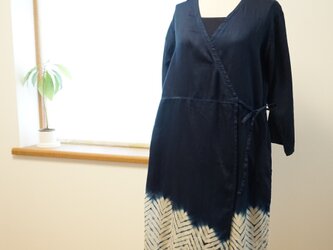 藍染　カシュクールワンピース　山路の画像