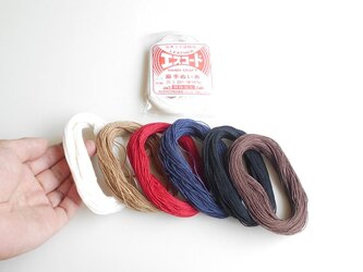 キットの縫い糸（麻手縫い糸30m）の画像