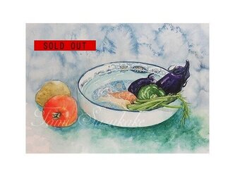 水彩・原画「夏野菜」の画像