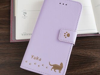 ★秋色★猫とあしあとiPhone8/7/6s/6 手帳型ケース（ラベンダー）の画像