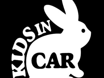 ★KIDS IN CAR★ウサギ★白色の画像
